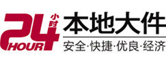 青县8-500吨吊车出租起重吊装公司